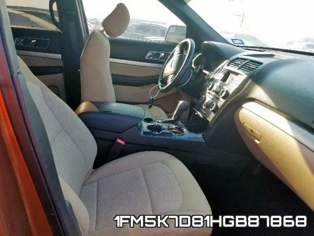 1FM5K7D81HGB87868 фото 6