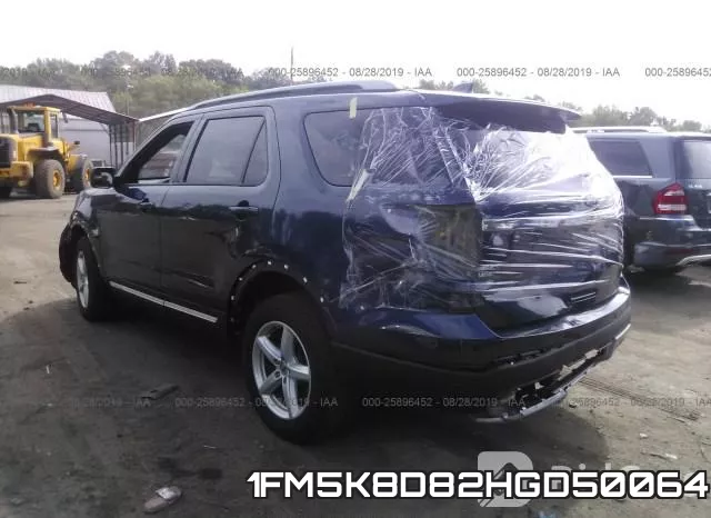 1FM5K8D82HGD50064 фото 4