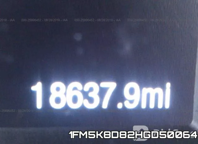 1FM5K8D82HGD50064 фото 8