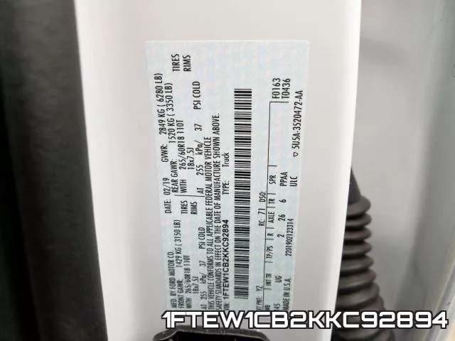 1FTEW1CB2KKC92894 фото 2