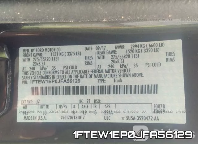 1FTEW1EP0JFA56129 фото 10