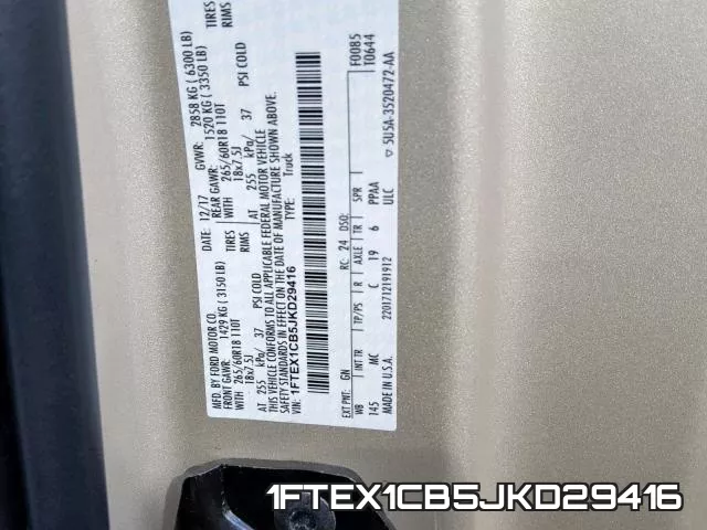 1FTEX1CB5JKD29416 фото 2