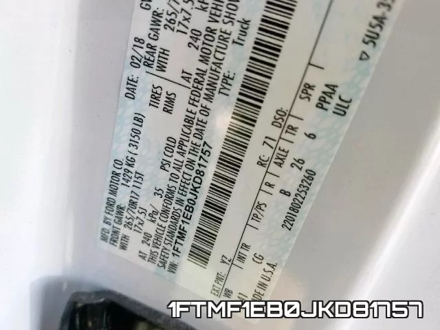 1FTMF1EB0JKD81757 фото 2