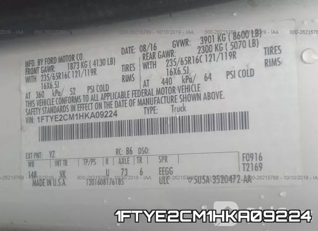 1FTYE2CM1HKA09224 фото 8