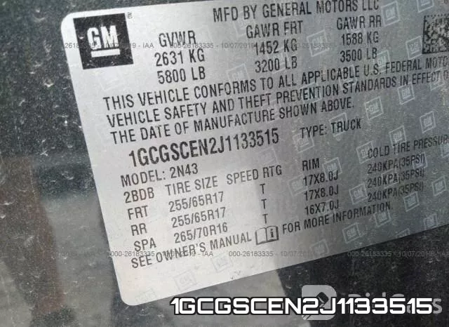 1GCGSCEN2J1133515 фото 10