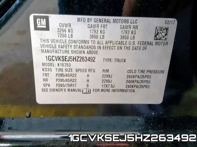 1GCVKSEJ5HZ263492 фото 2
