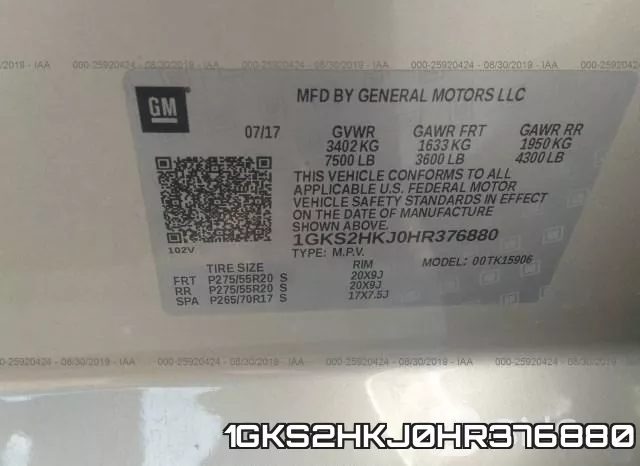 1GKS2HKJ0HR376880 фото 10
