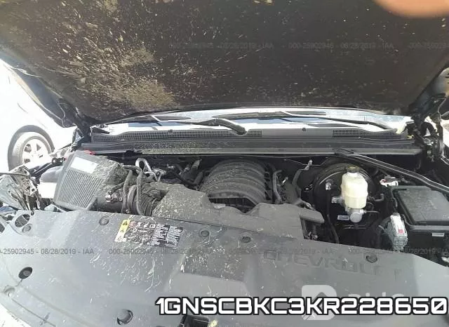 1GNSCBKC3KR228650 фото 2