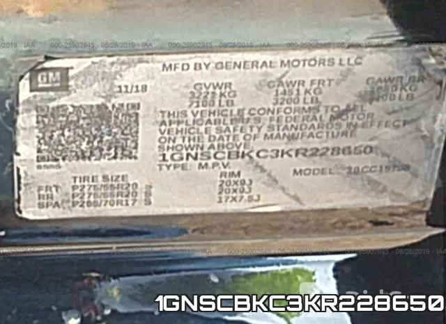 1GNSCBKC3KR228650 фото 10