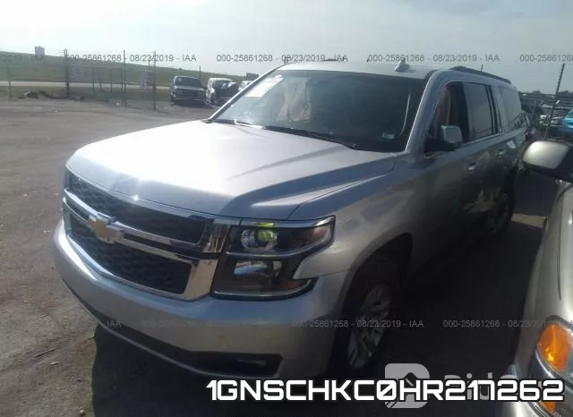 1GNSCHKC0HR217262 фото 3