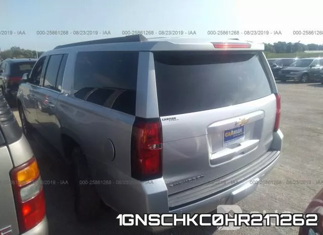 1GNSCHKC0HR217262 фото 4