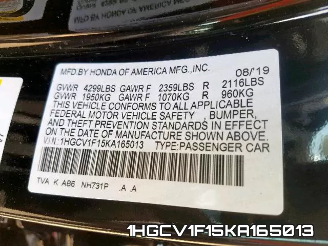1HGCV1F15KA165013 фото 2