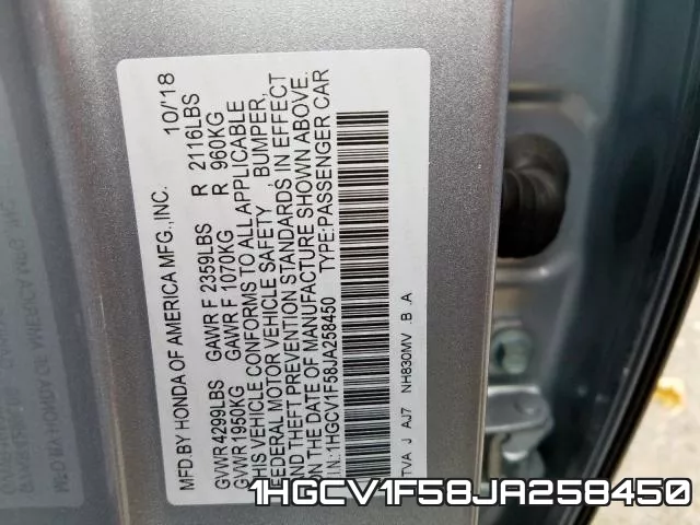 1HGCV1F58JA258450 фото 2
