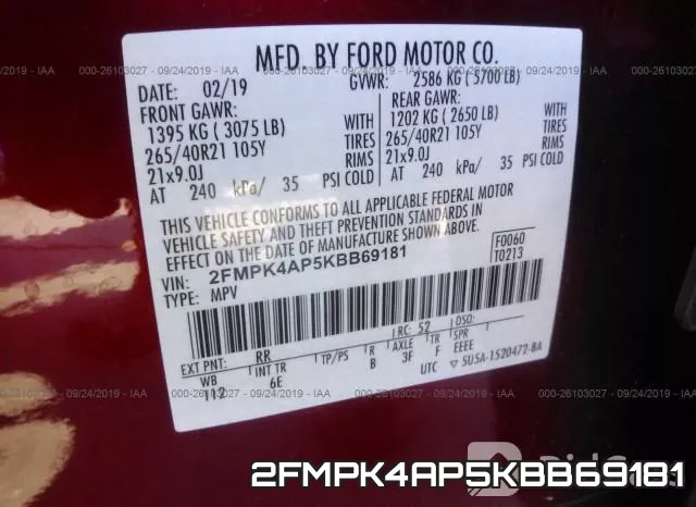 2FMPK4AP5KBB69181 фото 10