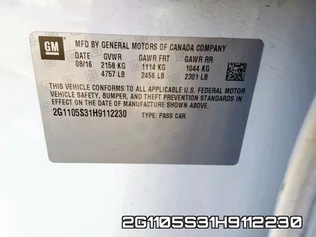 2G1105S31H9112230 фото 2