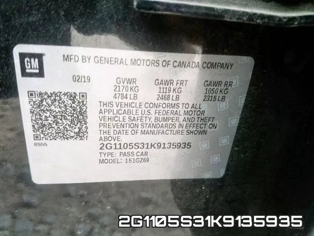 2G1105S31K9135935 фото 2