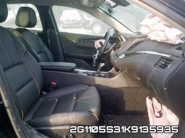 2G1105S31K9135935 фото 6