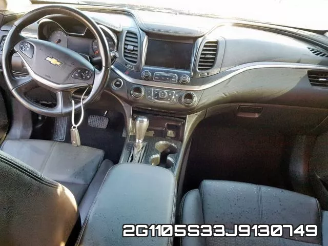 2G1105S33J9130749 фото 10