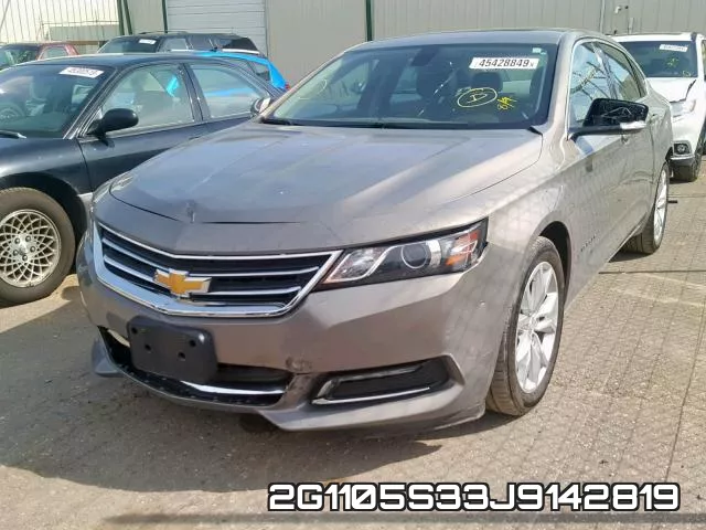 2G1105S33J9142819 фото 3