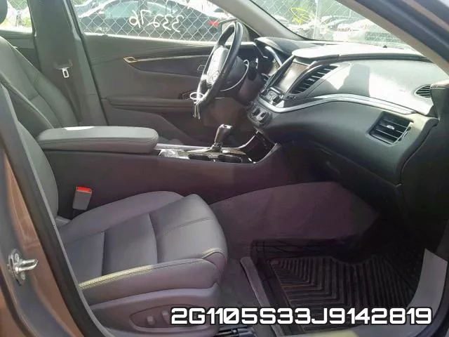 2G1105S33J9142819 фото 6