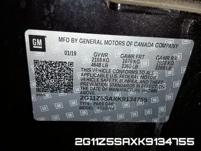 2G11Z5SAXK9134755 фото 2