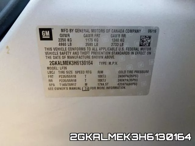 2GKALMEK3H6130164 фото 2