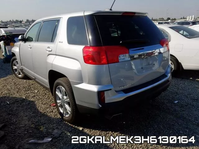 2GKALMEK3H6130164 фото 4