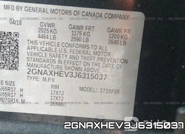 2GNAXHEV3J6315037 фото 10