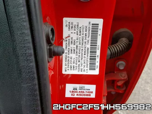 2HGFC2F51HH569982 фото 2