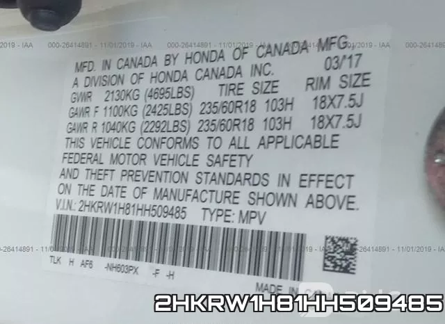 2HKRW1H81HH509485 фото 8