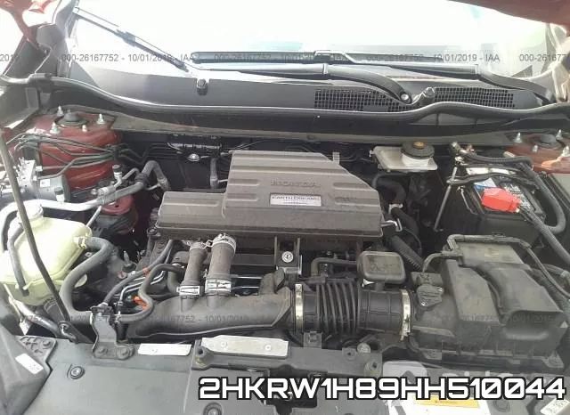 2HKRW1H89HH510044 фото 2