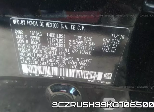 3CZRU5H39KG706500 фото 10
