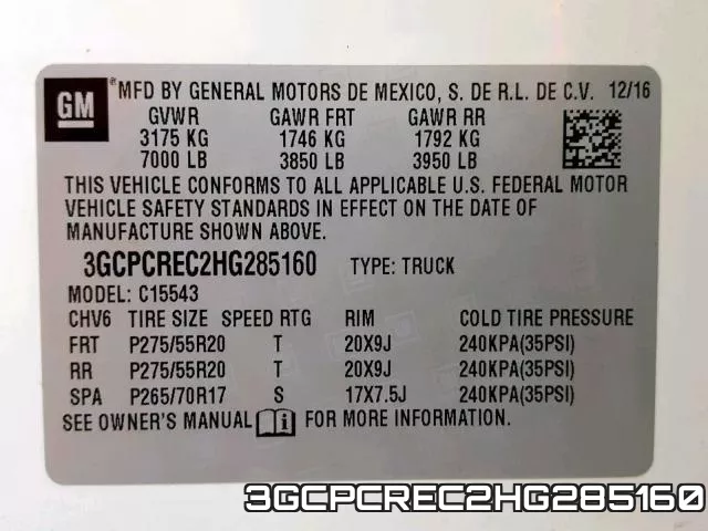 3GCPCREC2HG285160 фото 2
