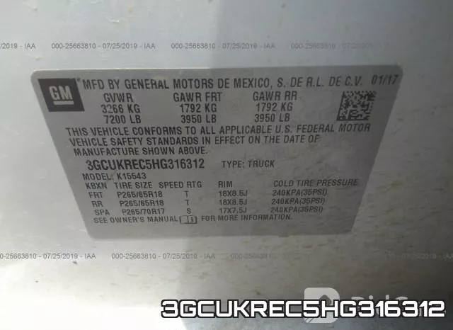 3GCUKREC5HG316312 фото 10
