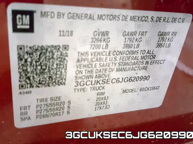 3GCUKSEC6JG620990 фото 2
