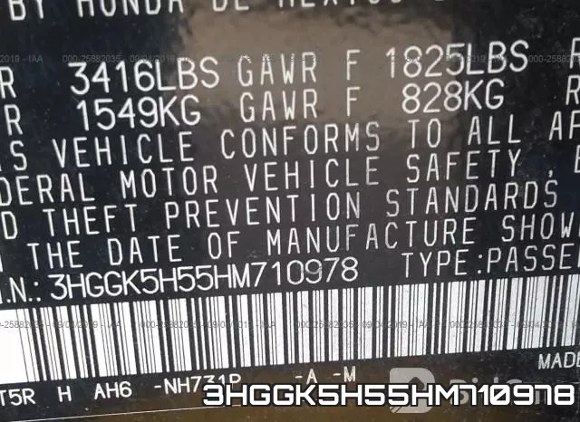 3HGGK5H55HM710978 фото 10