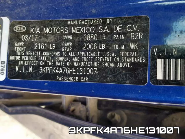 3KPFK4A76HE131007 фото 2
