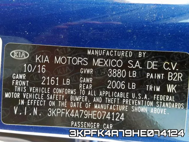3KPFK4A79HE074124 фото 2