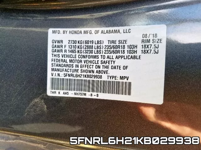 5FNRL6H21KB029938 фото 2