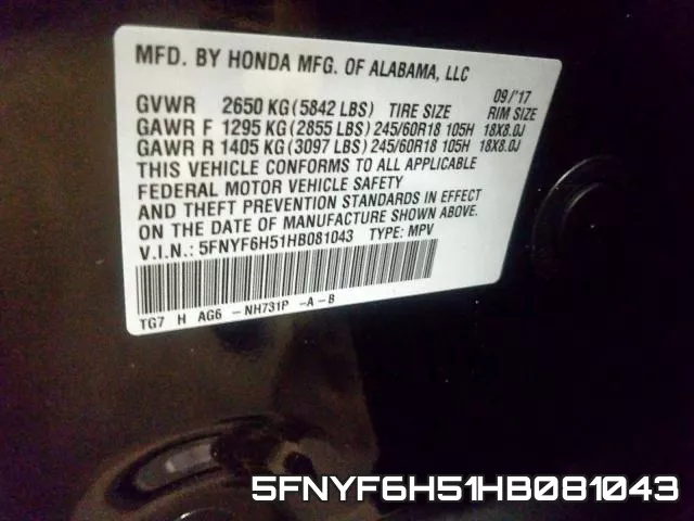 5FNYF6H51HB081043 фото 2