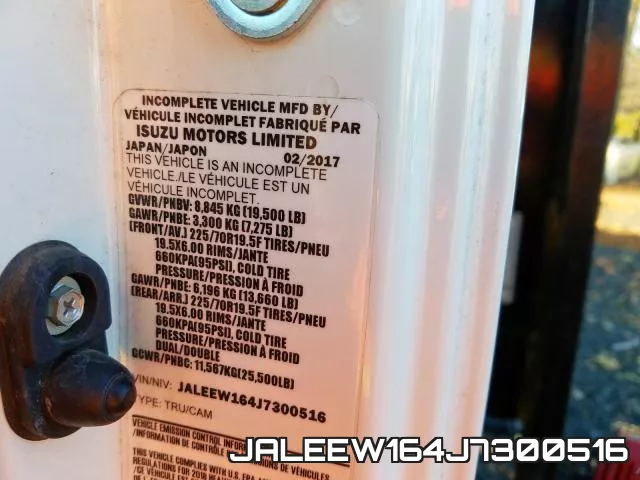 JALEEW164J7300516 фото 2
