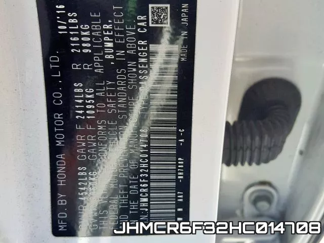 JHMCR6F32HC014708 фото 2