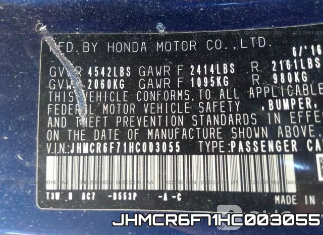 JHMCR6F71HC003055 фото 10