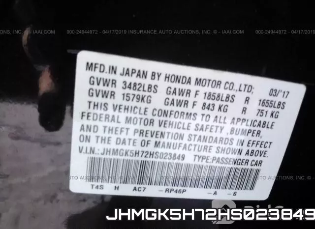 JHMGK5H72HS023849 фото 10