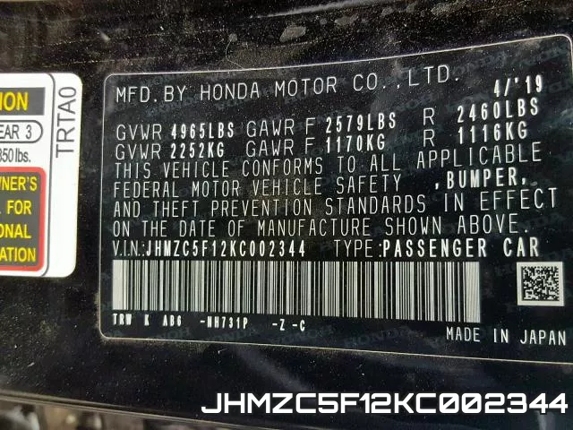 JHMZC5F12KC002344 фото 2