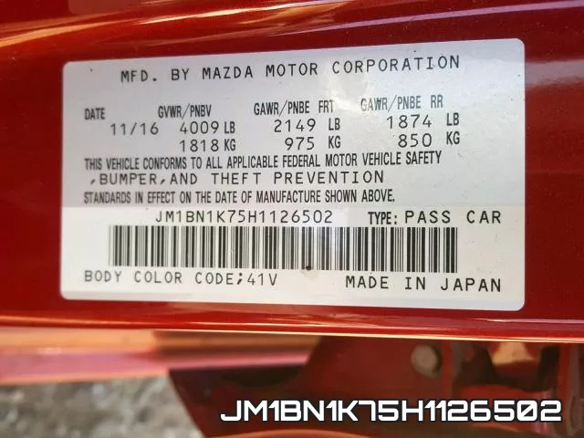 JM1BN1K75H1126502 фото 2