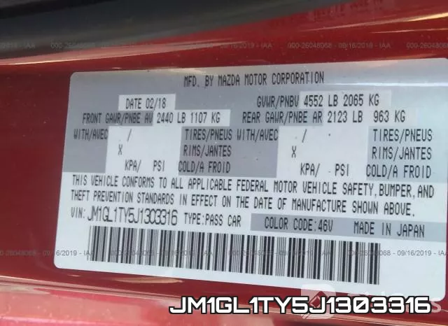 JM1GL1TY5J1303316 фото 9