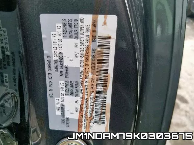 JM1NDAM79K0303675 фото 2