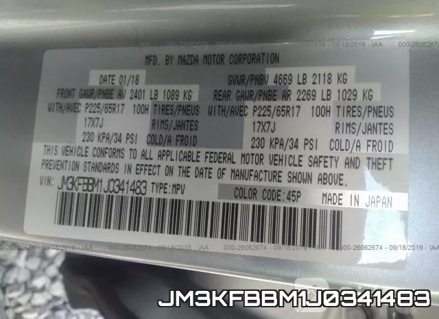 JM3KFBBM1J0341483 фото 10