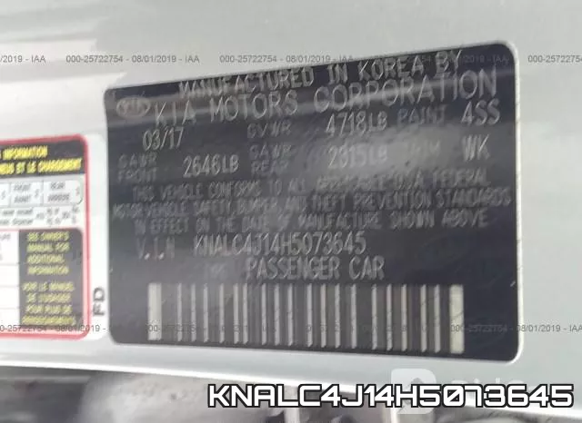 KNALC4J14H5073645 фото 10